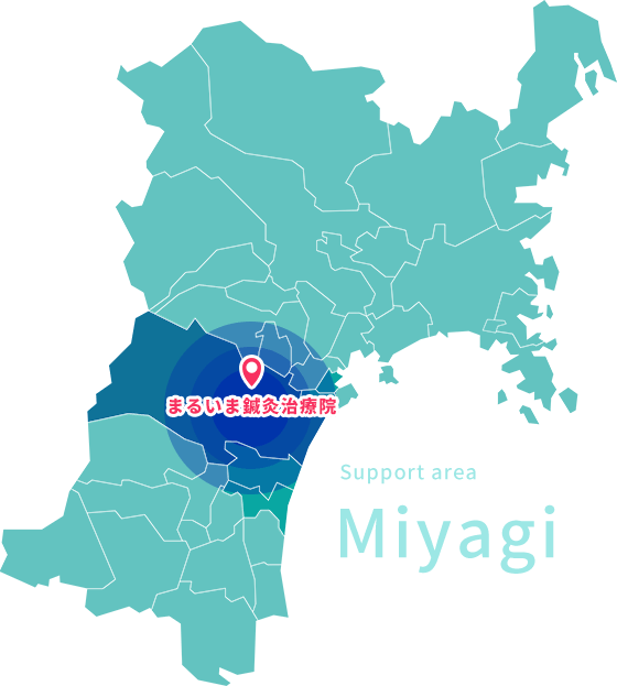 対応エリアのご紹介