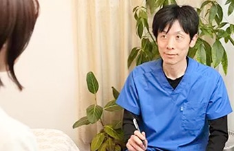 国家資格保有の施術者が対応
